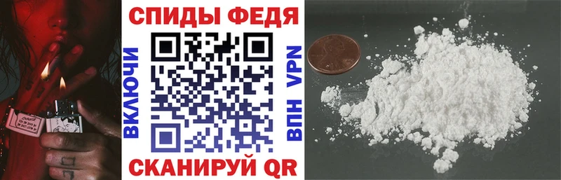 даркнет сайт Электроугли Amphetamine 98%