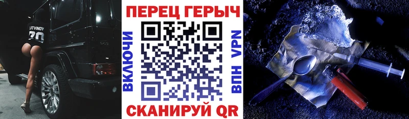 KRAKEN tor  Электроугли  Героин Афган  продажа наркотиков 
