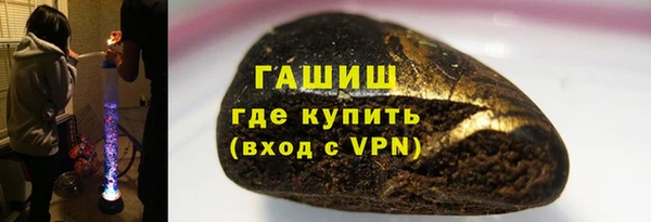 экстази Володарск
