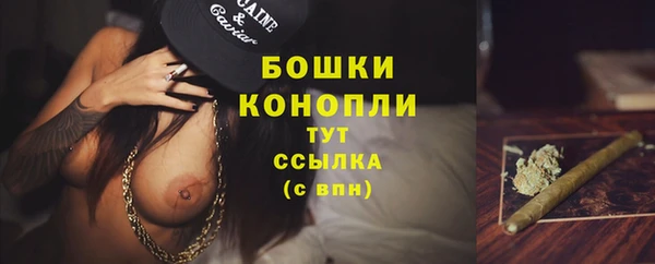 мет Волоколамск