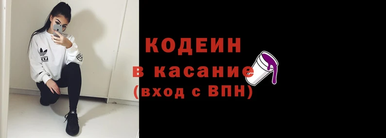 экстази Володарск