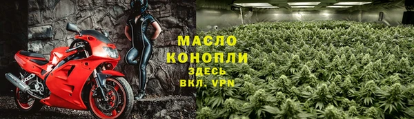 a pvp Верея