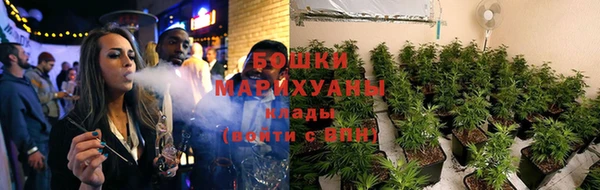 экстази Володарск