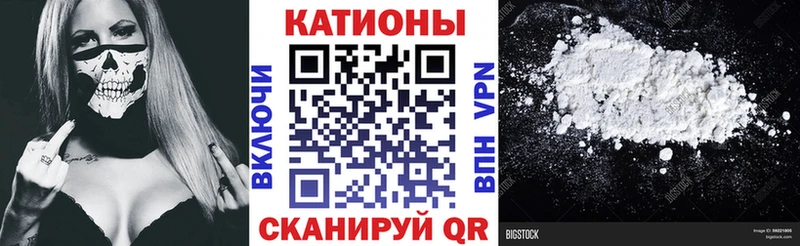 наркотики Электроугли МЕФ кристаллы