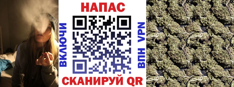 Бошки Шишки индика  закладки  Электроугли 